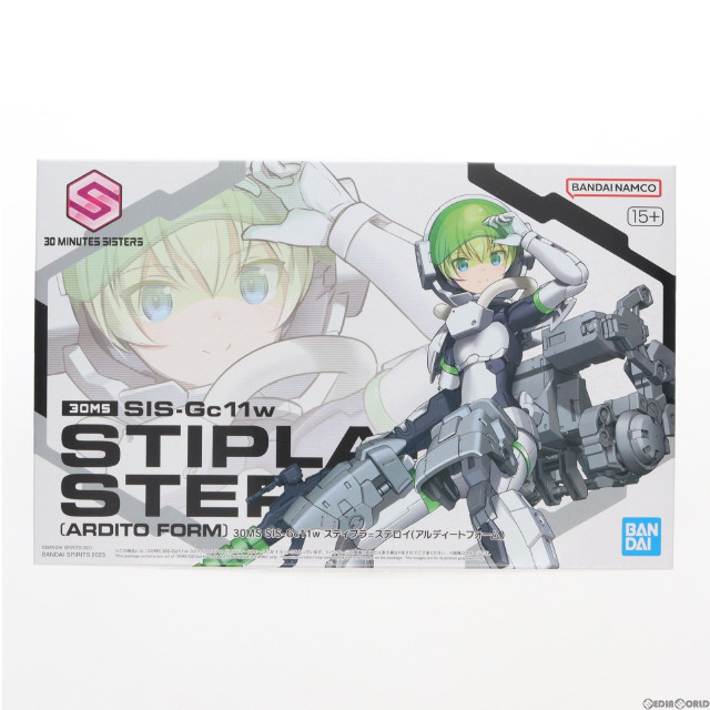 [PTM]プレミアムバンダイ限定 30MS 1/144 SIS-Gc11w スティプラ=ステロイ(アルディートフォーム) 30 MINUTES SISTERS(サーティミニッツシスターズ) プラモデル バンダイスピリッツ