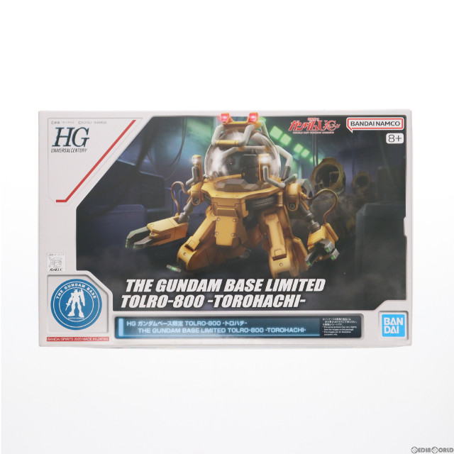 PTM]1/100 MGEX RX-0 ユニコーンガンダム Ver.Ka 「機動戦士