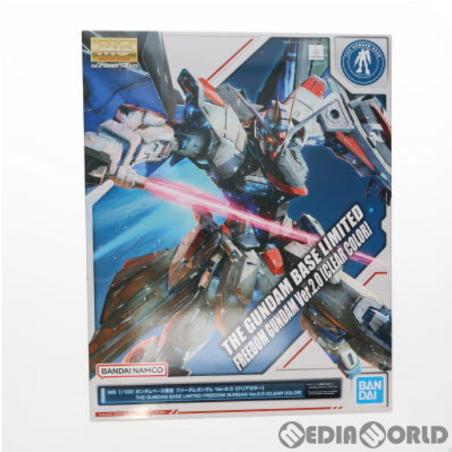 [PTM]ガンダムべース限定 MG 1/100 ZGMF-X10A フリーダムガンダム Ver.2.0 クリアカラー 機動戦士ガンダムSEED(シード) プラモデル(5063078) バンダイスピリッツ