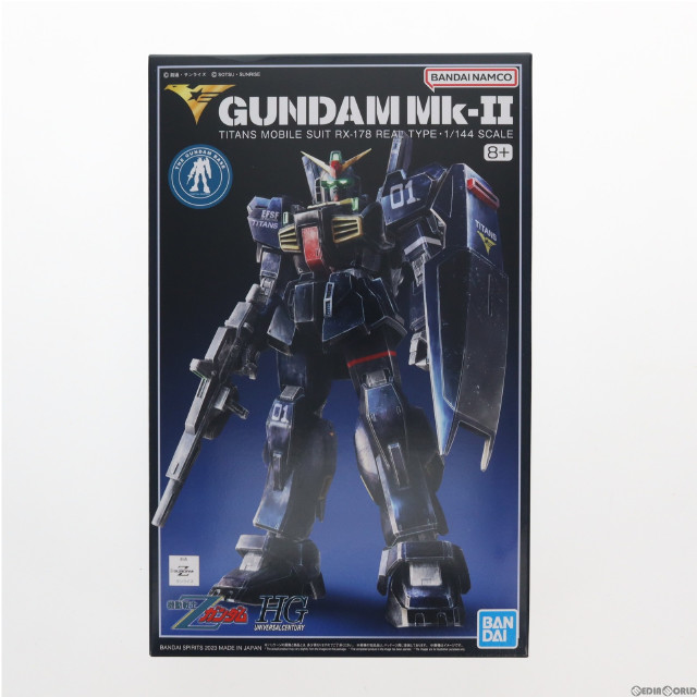 [PTM]ガンダムベース限定 HGUC 1/144 RX-178 ガンダムMk-II(ティターンズ仕様)(21st CENTURY REAL TYPE Ver.) 機動戦士Zガンダム プラモデル(5065412) バンダイスピリッツ