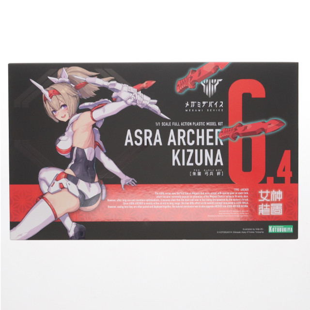 [PTM]コトブキヤショップ限定特典付属 メガミデバイス 1/1 朱羅 弓兵 絆(あすら きゅうへい きずな) プラモデル(KP716) コトブキヤ