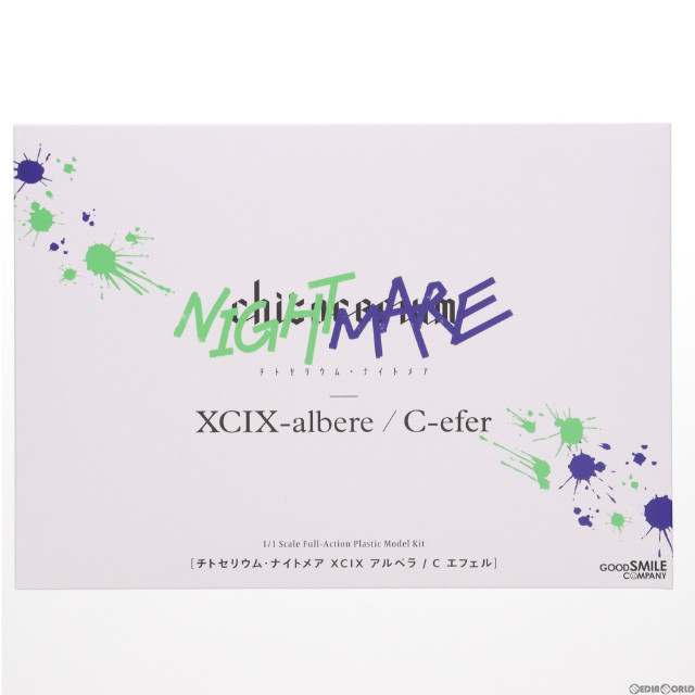 [PTM]1/1 chitocerium nightmare(チトセリウム ナイトメア) XCIX-albere(アルベラ) & C-efer(エフェル) プラモデル スマイルフェス2022&GOODSMILE ONLINE SHOP限定 グッドスマイルカンパニー