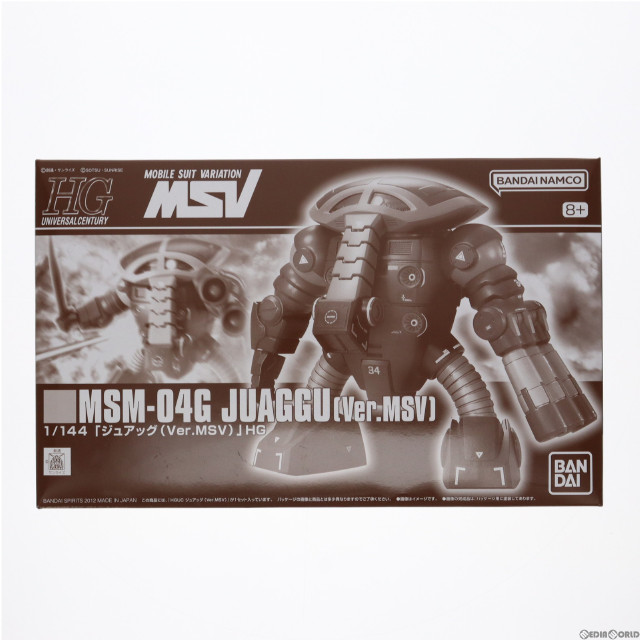 [PTM]プレミアムバンダイ限定 HGUC 1/144 MSM-04G ジュアッグ Ver.MSV 機動戦士ガンダム MSV プラモデル(5066522) バンダイスピリッツ