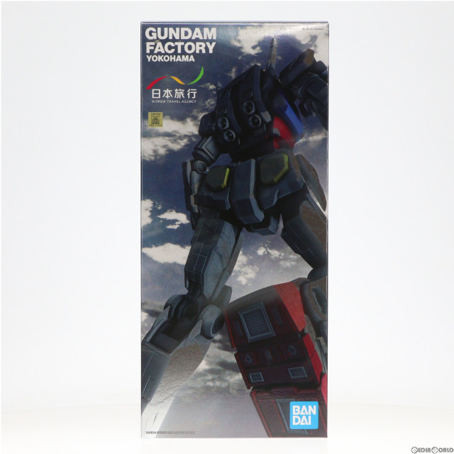 [PTM]1/144 RX-78F00 ガンダム&ガンダムドック 日本旅行オリジナルパッケージ 機動戦士ガンダム GUNDAM FACTORY YOKOHAMA×日本旅行 オリジナルパッケージ付きプラン限定 プラモデル(2569332) バンダイスピリッツ