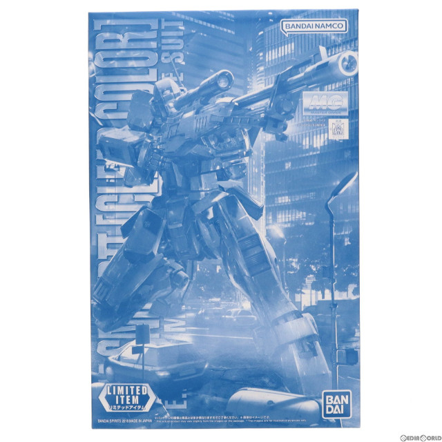 [PTM]MG 1/100 RGM-79SP ジム・スナイパーII クリアカラー 機動戦士ガンダム0080 ポケットの中の戦争 プラモデル(5063854) バンダイスピリッツ