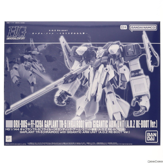 [PTM]プレミアムバンダイ限定 HG 1/144 ORX-005 ギャプランTR-5[フライルー] ギガンティック・アーム・ユニット装備(A.O.Z RE-BOOT版) A.O.Z Re-Boot ガンダム・インレ-くろうさぎのみた夢- プラモデル(5066376) バンダイスピリッツ