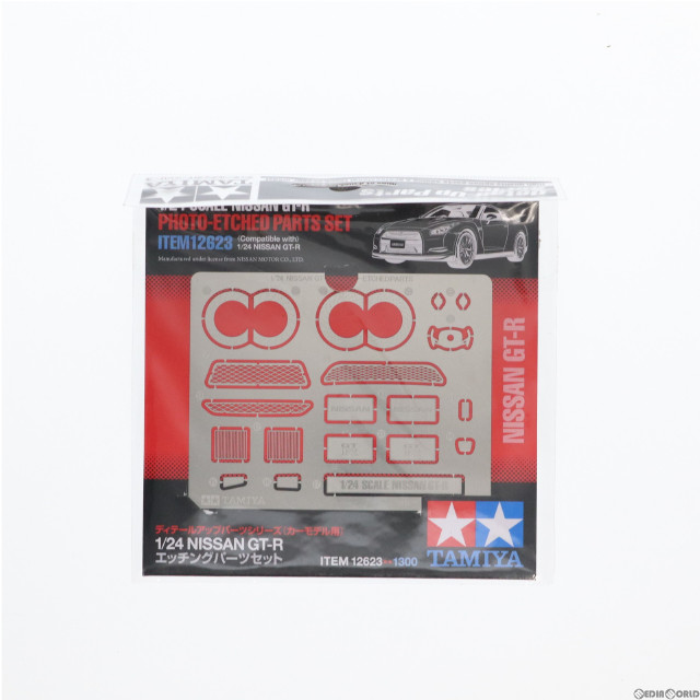 [PTM]ディテールアップパーツシリーズ(カーモデル用) 1/24 NISSAN GT-R エッチングパーツセット プラモデル用アクセサリ(12623) タミヤ