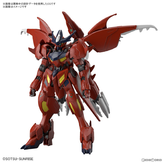 [PTM]HG 1/144 ガンダムアメイジングバルバトスルプス ガンダムビルドメタバース プラモデル(5066699) バンダイスピリッツ