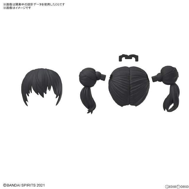 [PTM](BOX)30MS オプションヘアスタイルパーツVol.10 全4種セット 30 MINUTES SISTERS(サーティミニッツシスターズ) プラモデル用アクセサリ(4個)(5067139) バンダイスピリッツ