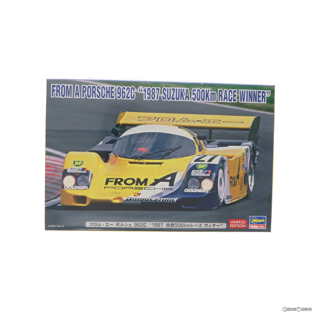 [PTM]1/24 フロム・エー ポルシェ 962C 『1987 鈴鹿500km』 プラモデル(20572) ハセガワ