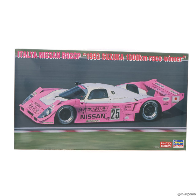 [PTM]1/24 伊太利屋 ニッサン R92CP 『1993年 鈴鹿1000kmレース ウィナー』 プラモデル(20474) ハセガワ