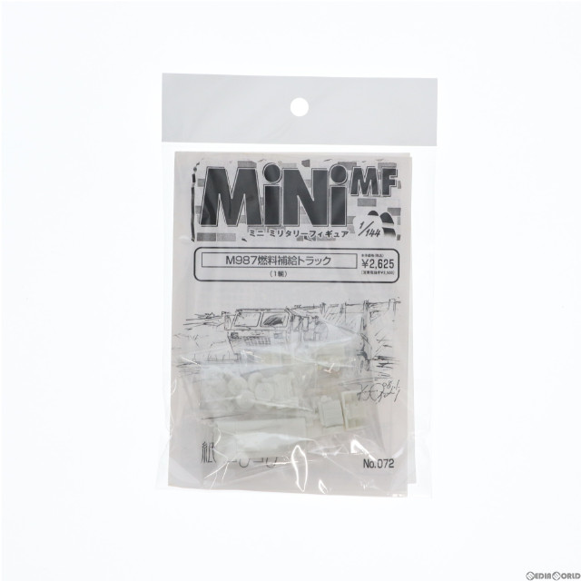 [PTM]MiNi MF(ミニミリタリーフィギュア) No.072 1/144 M987 燃料補給トラック(1輌) レジンキット プラモデル 紙でコロコロ