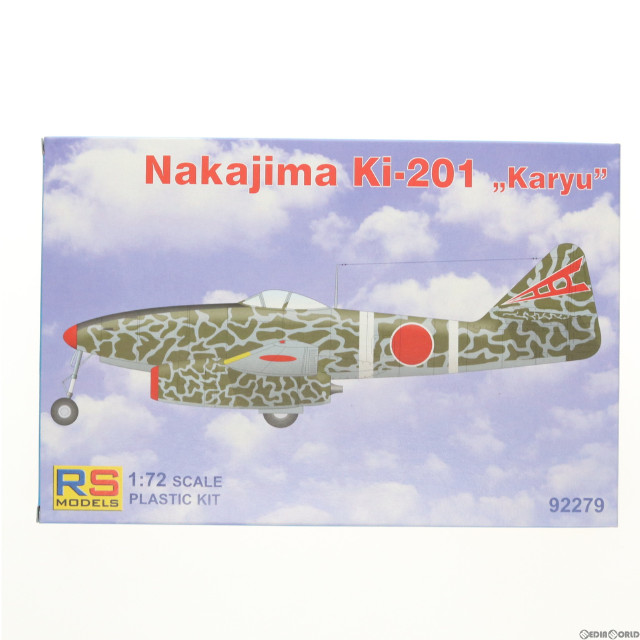 [PTM]1/72 Nakajima Ki-201 『Karyu』 プラモデル(92279) RS MODELS