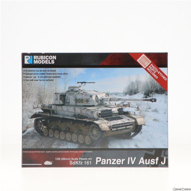 [PTM]1/56 IV号戦車 J型 プラモデル(RB0078) RUBICON MODELS(ルビコンモデルス)