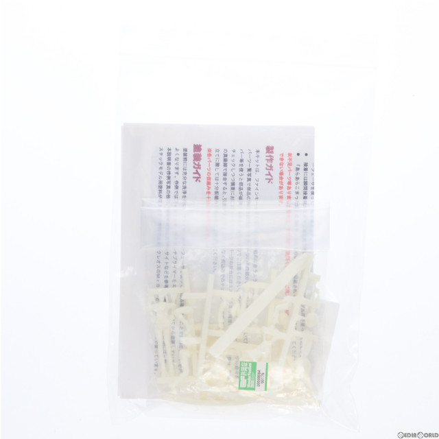 [PTM]1/35 あひるさんチーム(4体セット) ガールズ&パンツァー 劇場版 レジンキャストキット ワンダーフェスティバル2017冬販売品 プラモデル あらあらこまった堂