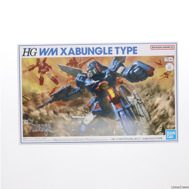 [PTM]プレミアムバンダイ限定 HG 1/144 ザブングル・タイプ 戦闘メカ ザブングル プラモデル(5066397) バンダイスピリッツ