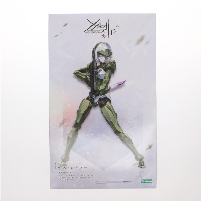 [PTM]コトブキヤショップ限定特典付属 ペネトレイター 無限邂逅メガロマリア プラモデル(CX019) コトブキヤ