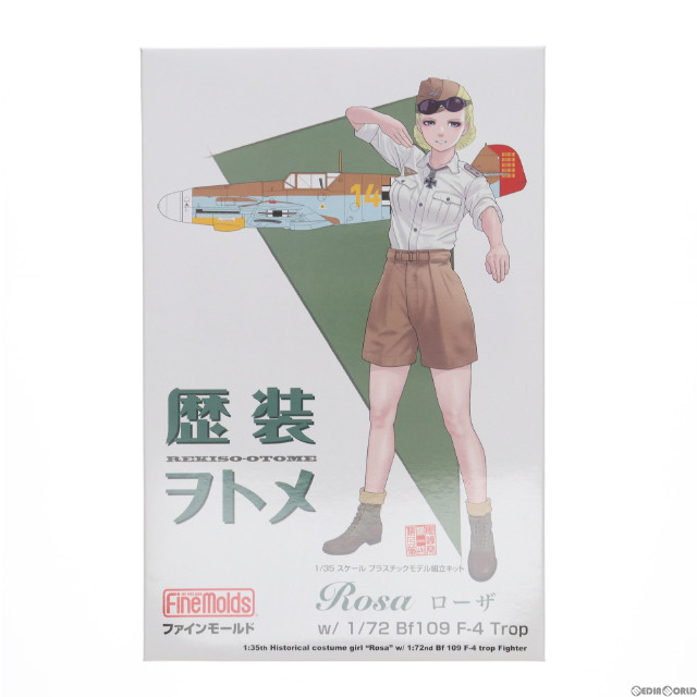 [PTM]歴装ヲトメシリーズ No.8 1/35 Rosa(ローザ) w/1/72 Bf109 F-4 trop プラモデル(HC8) Finemolds(ファインモールド)