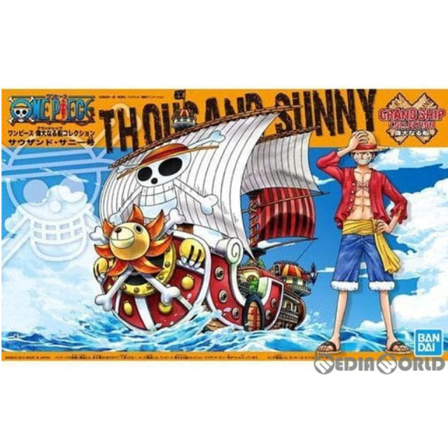 [PTM](再販)サウザンド・サニー号 ONE PIECE(ワンピース) 偉大なる船コレクション プラモデル バンダイスピリッツ
