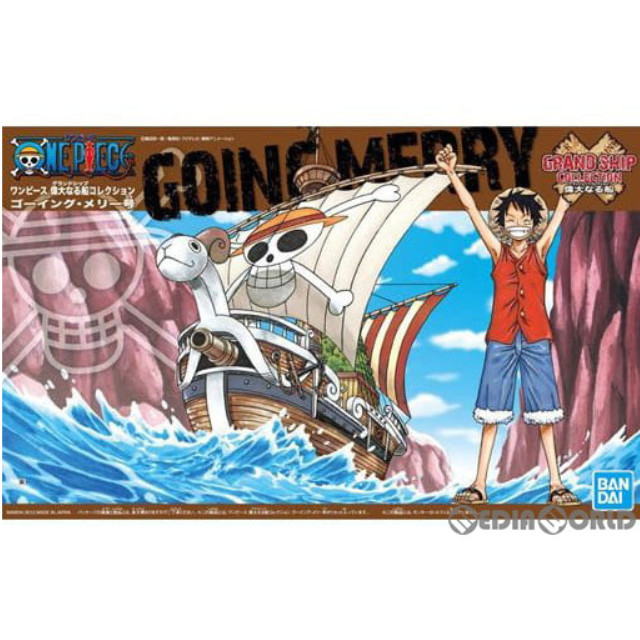 [PTM](再販)ゴーイング・メリー号 ONE PIECE(ワンピース) 偉大なる船コレクション プラモデル バンダイスピリッツ