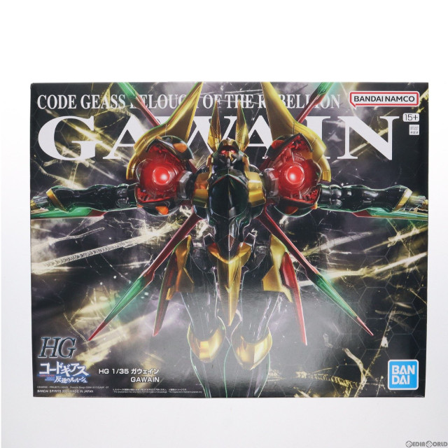 PTM]プレミアムバンダイ限定 HG 1/35 ガウェイン コードギアス