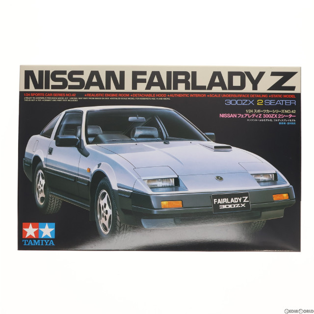 [PTM]スポーツカーシリーズ No.42 1/24 NISSAN フェアレディZ300ZX 2シーター プラモデル(240421) タミヤ