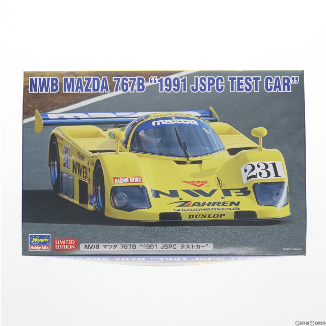[PTM]1/24 NWB マツダ 767B 『1991 JSPC テストカー』 プラモデル(20632) ハセガワ