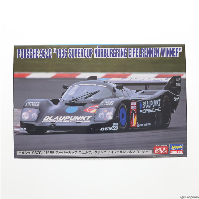[PTM]1/24 ポルシェ 962C 『1986 スーパーカップ ニュルブルクリンク アイフェルレンネン ウィナー』 プラモデル(20644) ハセガワ