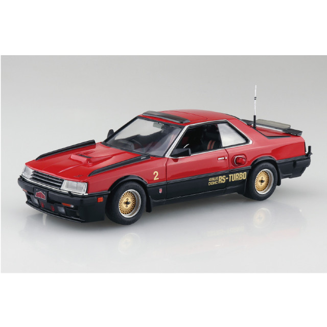 [PTM]1/24 西部警察 No.4 マシンRS-2 プラモデル(067680) アオシマ