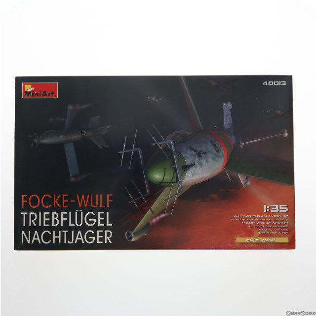 [PTM]1/35 フォッケウルフ トリープフリューゲル(夜間戦闘機) プラモデル(MA40013) MiniArt(ミニアート)