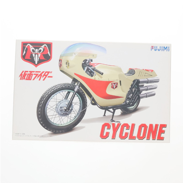 [PTM]1/12 サイクロン号 仮面ライダー プラモデル フジミ模型(FUJIMI)