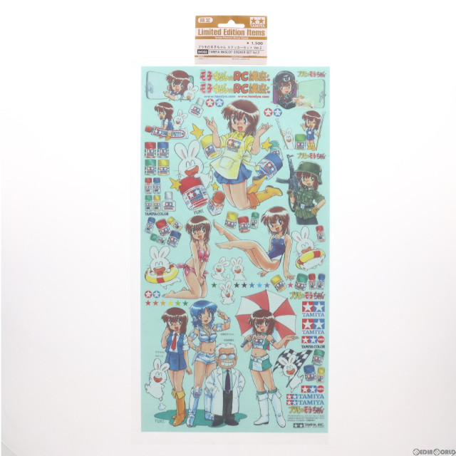 [PTM]1/24 プラモのモ子ちゃん ステッカーセット Vol.2 プラモデル用アクセサリ(843022) タミヤ