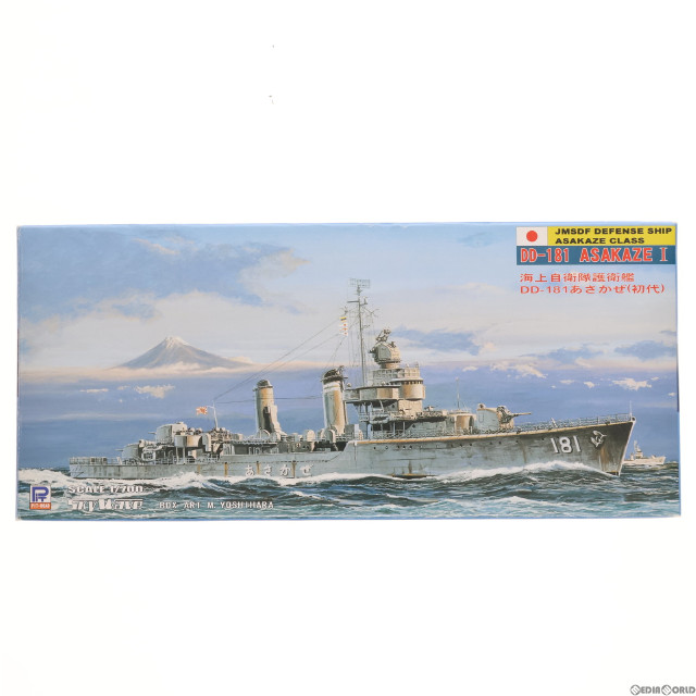 [PTM]スカイウェーブシリーズ 1/700 海上自衛隊護衛艦 DD-181 あさかぜ(初代) プラモデル(J21) ピットロード