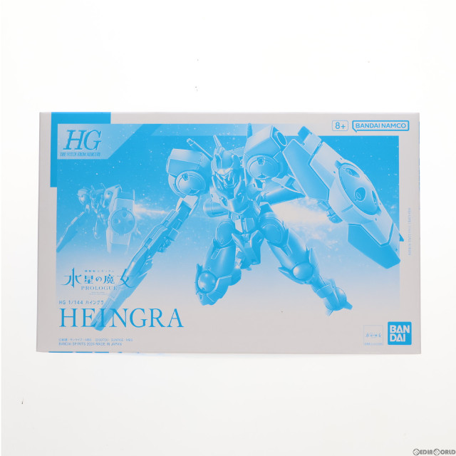 [PTM]プレミアムバンダイ限定 HG 1/144 ハイングラ 機動戦士ガンダム 水星の魔女 PROLOGUE プラモデル バンダイスピリッツ