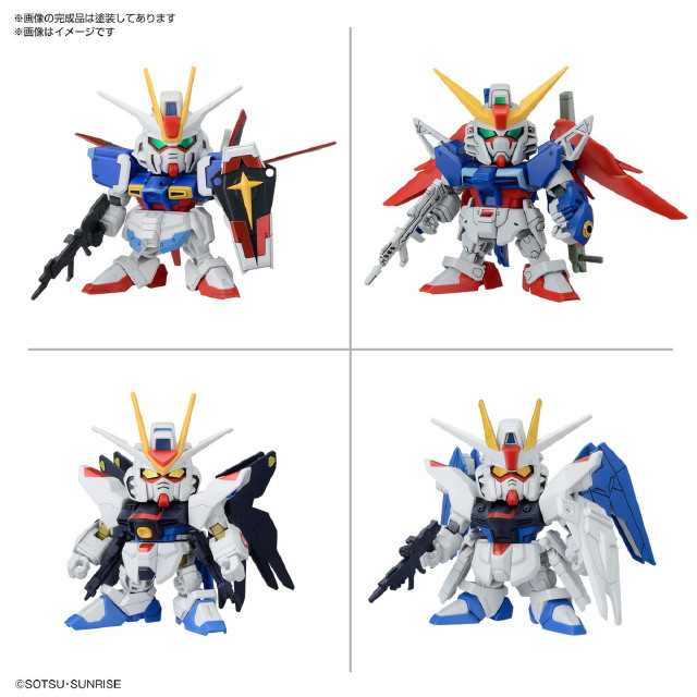 [PTM]SDガンダム BB戦士 C.E.運命の対決セット 機動戦士ガンダムSEED DESTINY(シード デスティニー) プラモデル(5067453) バンダイスピリッツ