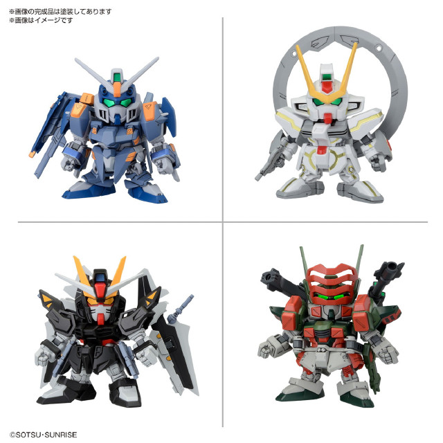 [PTM] SDガンダム BB戦士 C.E.73 -STARGAZER- セット 機動戦士ガンダムSEED(シード) C.E.73 -STARGAZER-(スターゲイザー) プラモデル(5067455) バンダイスピリッツ