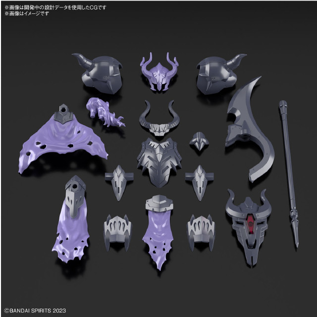 [PTM] 30MF クラスアップアーマー(ローザンウォーリア) 30 MINUTES FANTASY(サーティミニッツファンタジー) プラモデル用アクセサリ(5067451) バンダイスピリッツ