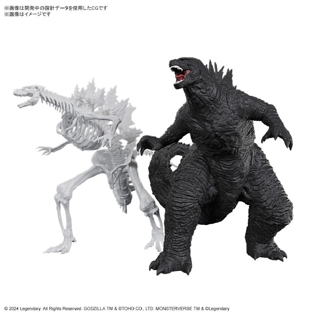 [PTM] ゴジラ(2024) from「ゴジラxコング 新たなる帝国」 プラモデル(5067440) バンダイスピリッツ