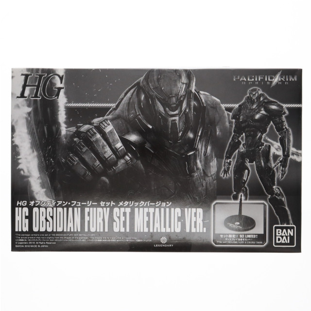 [PTM]海外限定 HG オブシディアン・フューリー セット メタリックバージョン パシフィック・リム:アップライジング プラモデル(0225772) バンダイ