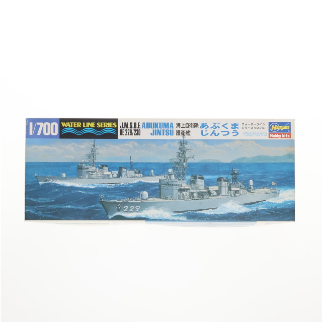 [PTM]ウォーターラインシリーズ No.013 1/700 日本海上自衛隊護衛艦 あぶくま&じんつう 2艦セット プラモデル(013) ハセガワ