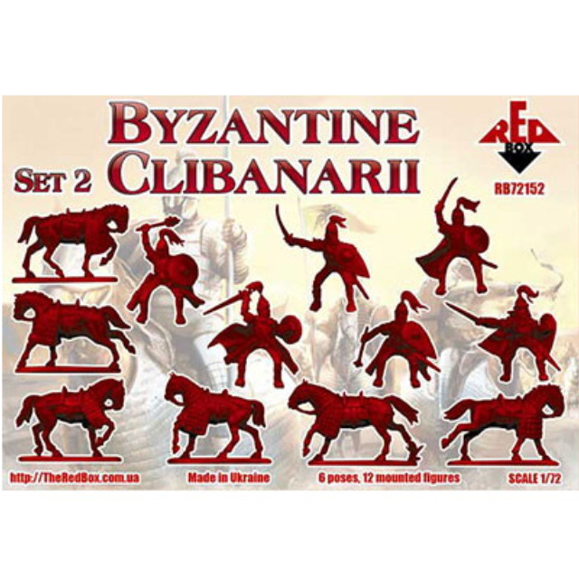 [PTM]1/72 ビザンツ帝国クリバナリ重装騎兵セット2・6ポーズ12騎 プラモデル(ORR72152) Red Box(レッドボックス)