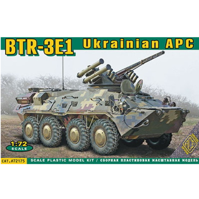 [PTM]1/72 ウクライナ・BTR-3E1シュトゥルム搭載装甲車 プラモデル(UA72175) ACE(エース)
