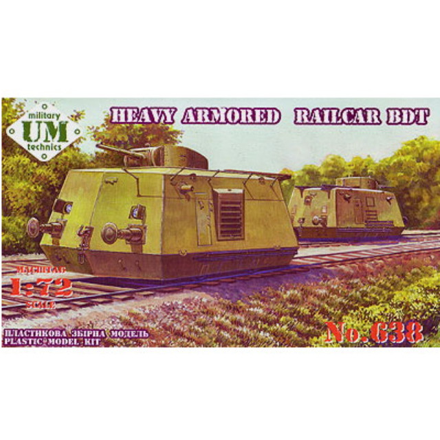 [PTM](再販)1/72 露・BDT重装甲起動車 プラモデル(UU72638) UNIMODELS(ユニモデル)