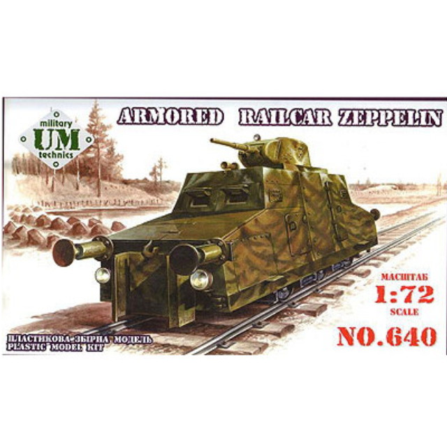 [PTM](再販)1/72 露・ツェッペリン装甲レールカー45mm砲塔搭載 プラモデル(UU72640) UNIMODELS(ユニモデル)