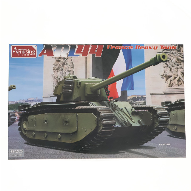 [PTM]1/35 フランス重戦車 ARL44 プラモデル(AMH35A025) Amusing Hobby(アミュージングホビー)