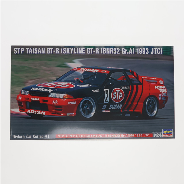 [PTM]1/24 STP タイサン GT-R スカイラインGT-R[BNR32 Gr.A仕様] 1993 JTC プラモデル(HC41) ハセガワ