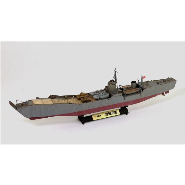 [PTM](再販)スカイウェーブシリーズ 1/350 日本海軍 二等輸送艦(第101号型) 旗・艦名プレートエッチングパーツ付き プラモデル(WB05NH) ピットロード