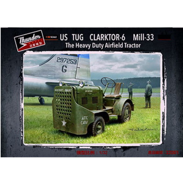 [PTM](再販)1/32 米英・クラークトール6牽引トラクター航空機用Mill-33型 プラモデル(TB32001) Thunder Model(サンダーモデル)
