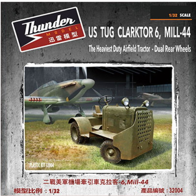 [PTM](再販)1/32 米英・クラークトール6トラクターMill-44型・未舗装用ダブルタイヤ プラモデル(TB32004) Thunder Model(サンダーモデル)