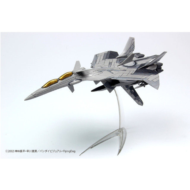 [PTM](再販)1/144 グレイシルフ 戦闘妖精雪風 プラモデル(SSY-8) プラッツ